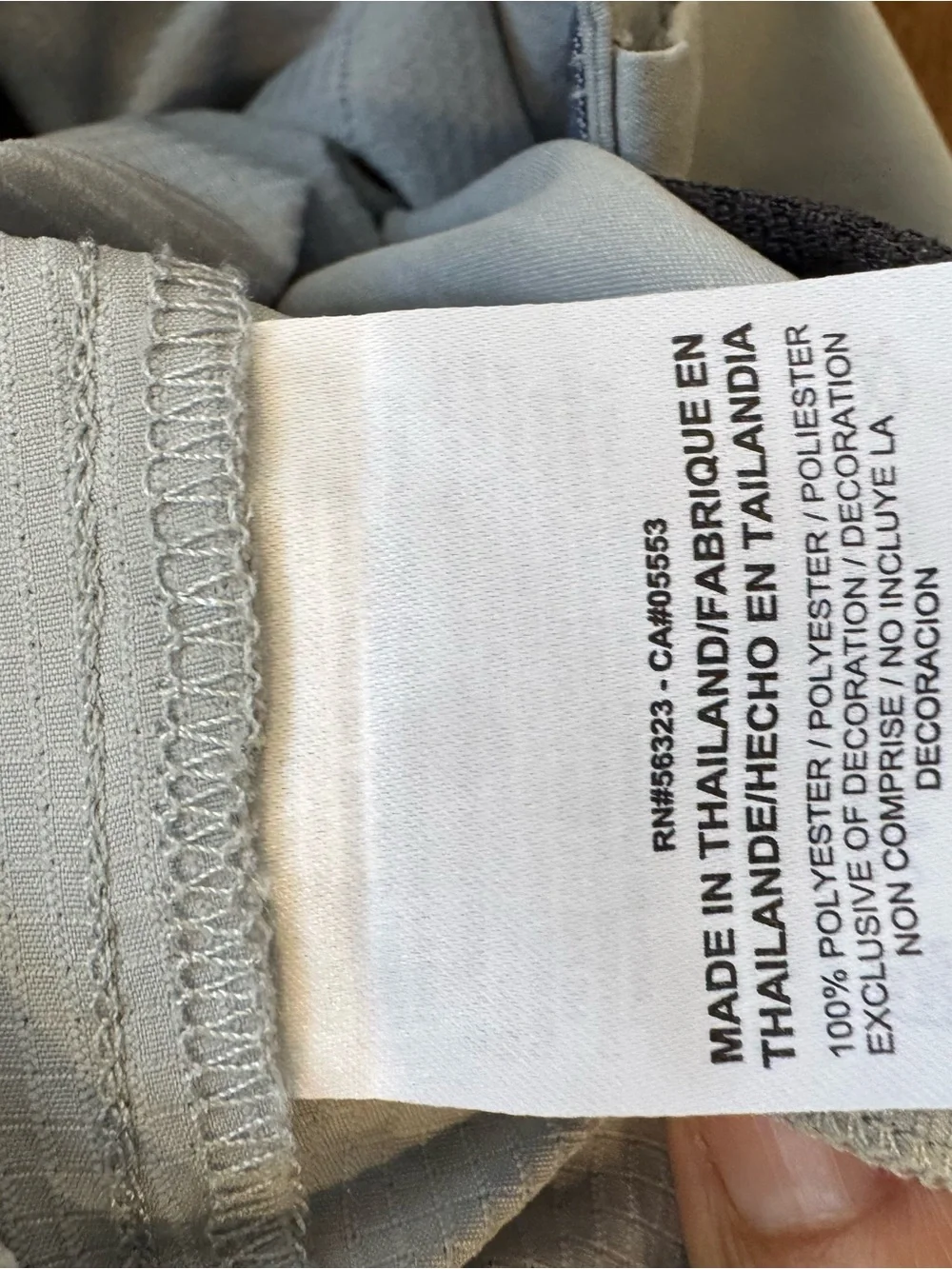 Nike Golf Pants Mens 36x30 Gray Stretch Modern Tech Woven Dri Fit 725682